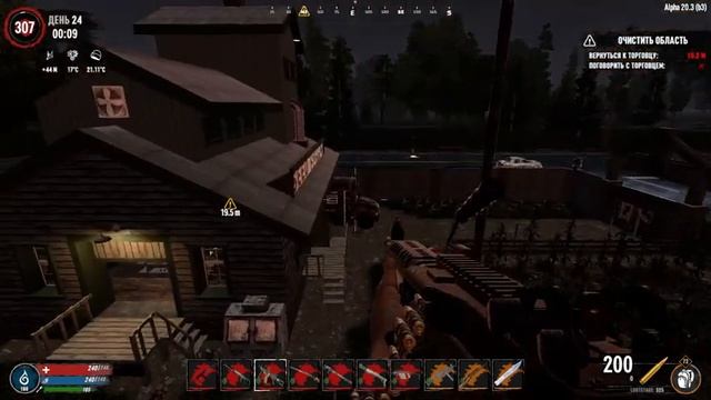 (Мод ОБНОВЛЕН до 4.1.5)! Новый МОД 2022 - Назад к Истокам #BackToOrigins! 7 Days To Die Alpha21