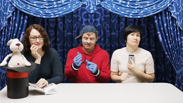 Как делать простые фокусы для детей | Настольные игры для детей 5 лет | смотреть онлайн