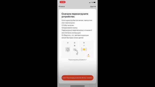 Новинка Bingoielec умная wi-fi розетка с AliExspress Настройка и подключение к TuyaSmart, Smart Lif смотреть онлайн
