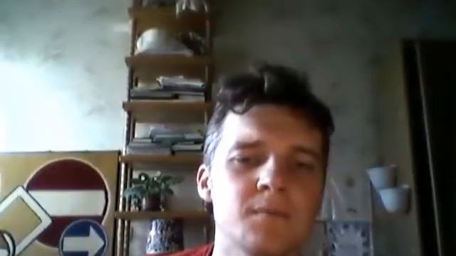 Басков Дмитрий Стереотип 64 смотреть онлайн