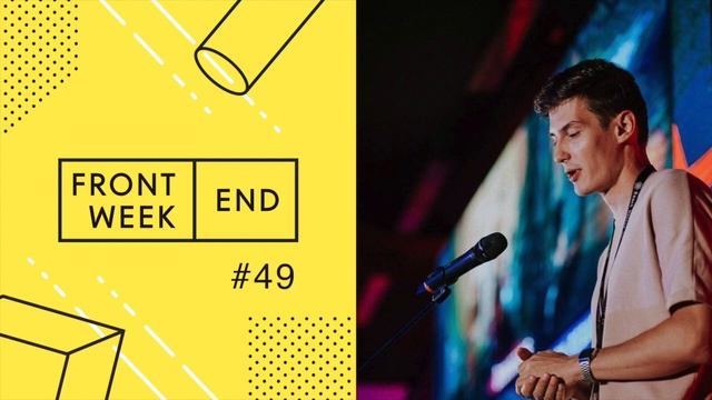 #49 – Алексей Куреев про React Native, жизнь в Амстердаме и собеседование в Facebook смотреть онлайн
