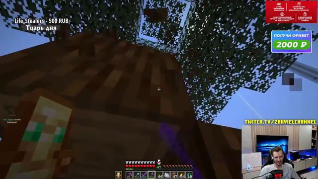 ЗАКВИЕЛЬ О МАЙНШИЛД 3 И ЧТО ТАМ МОЖЕТ БЫТЬ!