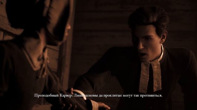 (Не)страшна, вырубай! Обзор The Dark Pictures Anthology Little Hope смотреть онлайн