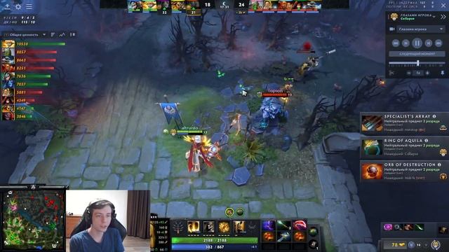 DAWNBREAKER от Collapse. Гайд на самого простого оффлейнера для поднятия ММР