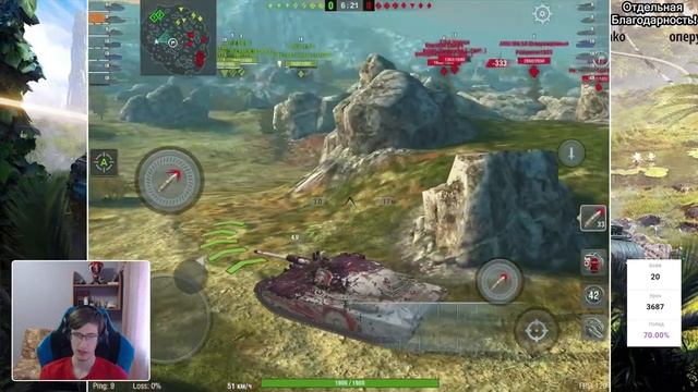 Progetto M40 mod. 65! | Tanks Blitz смотреть онлайн