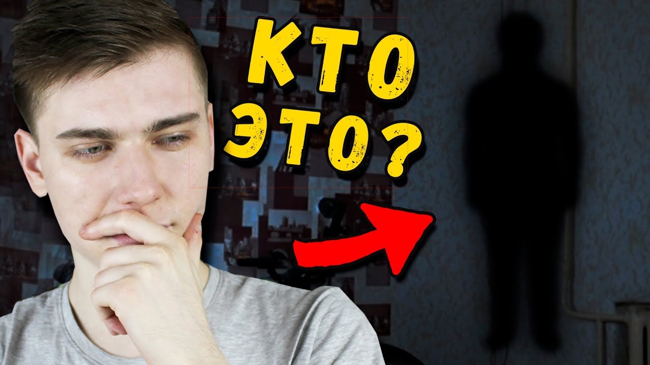 Увидел домового в 7 лет смотреть онлайн