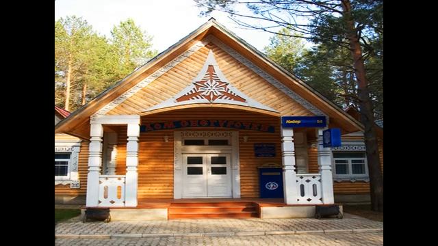 Презентация день рождения деда мороза презентация смотреть онлайн