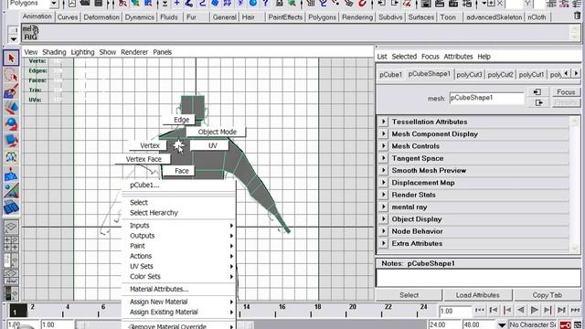 Базовое 3D моделирование персонажа в Autodesk Maya
