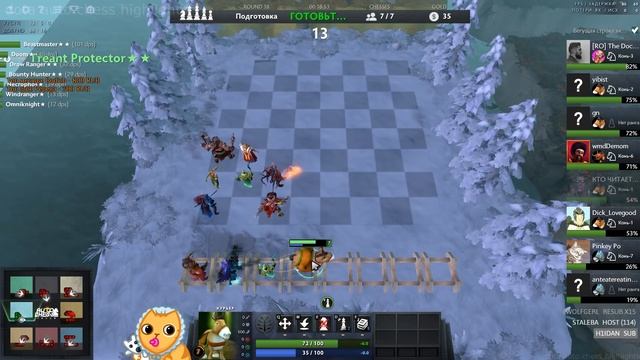 DOTA AUTO CHESS - QUEEN GAMEPLAY with COMMENTARY / CHALLENGE GAME 3 UNCALIBRATED / NEVER LUCKY смотреть онлайн