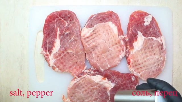 Невероятно Вкусные Отбивные из Свинины с Луком! Perfect Pork Chop Steak with Onion! смотреть онлайн