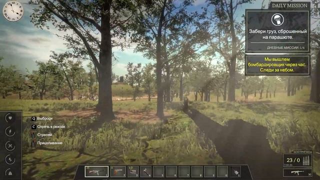 WW2 BUNKER SIMULATOR#5: УЧИМСЯ ГОТОВИТЬ! смотреть онлайн