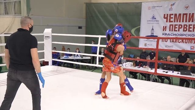 Тайский бокс - Чемпионат и Первенство Красноярского края 2021 г. смотреть онлайн