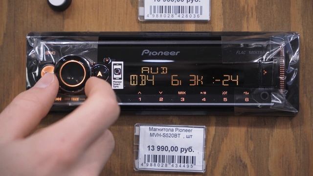 ЧЕМ ОТЛИЧАЮТСЯ МАГНИТОЛЫ PIONEER ? КАКУЮ МАГНИТОЛУ ВЫБРАТЬ ?