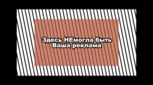 Голден Майк - Ацкий Танцпол