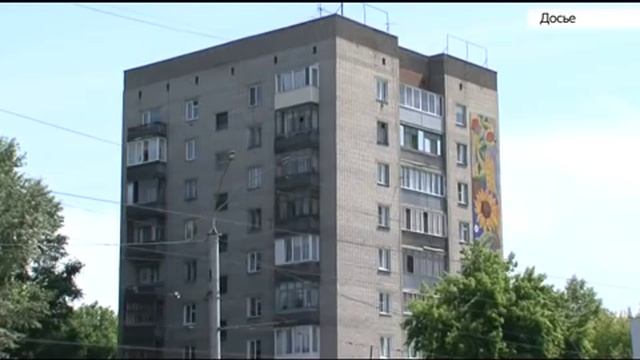 Цена на жилье в городах Алтайского края падает уже несколько месяцев смотреть онлайн