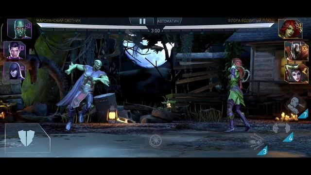 injustice 2 Mobile - Новый Легендарный Супермен Собиратель Миров Геймплей Обзор - Инджастис 2 Мобай смотреть онлайн