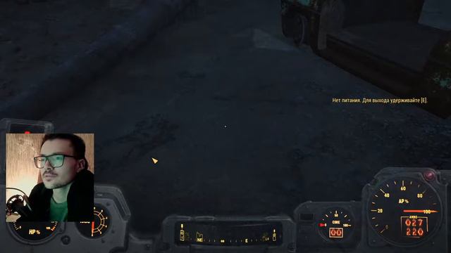 Что же случилось с этим миром? Пробуем на вкус Fallout 4. смотреть онлайн