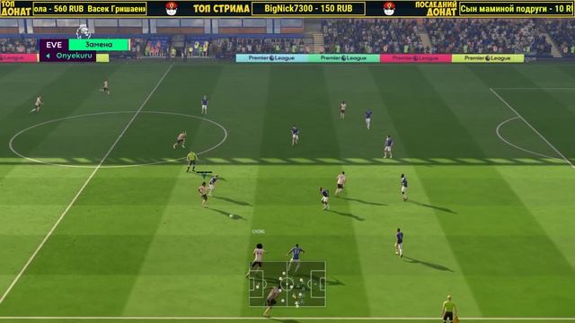 FIFA 19 КАРЬЕРА ЗА МАНЧЕСТЕР ЮНАЙТЕД КРИШТИАНУ РОНАЛДУ ВЕРНУЛСЯ В 2023 ГОДУ #3 смотреть онлайн