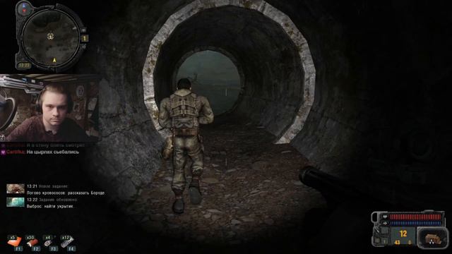 Stalker Зов Припяти впервые день 3 (Лутаемся и Выполняем доп квесты) (водяной со стрима 30.05.2023) смотреть онлайн