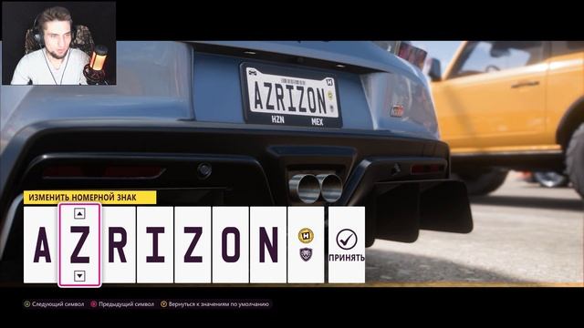 КАКАЯ ОПТИМИЗАЦИЯ У FORZA HORIZON 5 проверим, потянет ли? смотреть онлайн