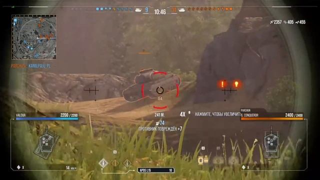 Спасем игру вместе! World of tanks Console смотреть онлайн