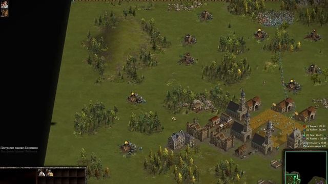 Казаки 3 / Cossacks 3 Рейтинг Бавария и слив хоста смотреть онлайн