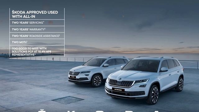 Skoda Kodiaq - Sportline (7 seats) 2.0 TSI 190 PS 4x4 DSG - Citygate ŠKODA Slough смотреть онлайн