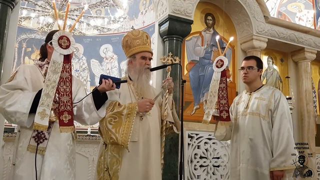 Митрополит АМФИЛОХИЈЕ - Бесједа на Велику Суботу 27.04.2019 смотреть онлайн