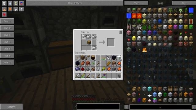 ЛЕСТНИЦА В НЕБО (Minecraft Let's Play с модами) # 9 смотреть онлайн