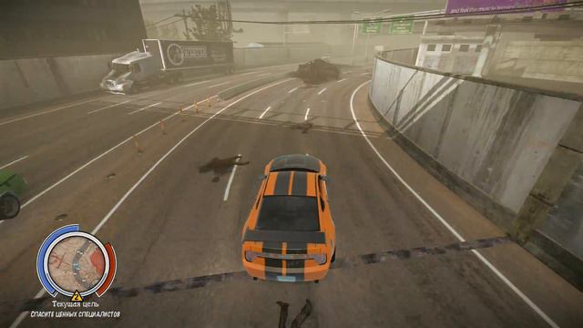 State of Decay Lifeline 11 прохождение walkthrough смотреть онлайн