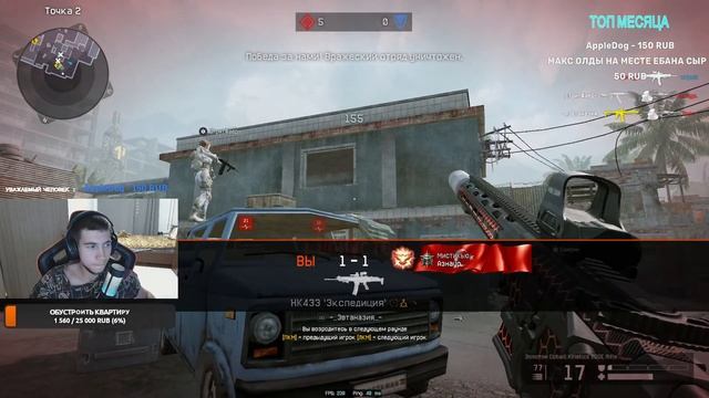 Путь до Мастера Варфейс ? Потные катки на АЛМАЗЕ ? Играем и нагибаем Ё! смотреть онлайн