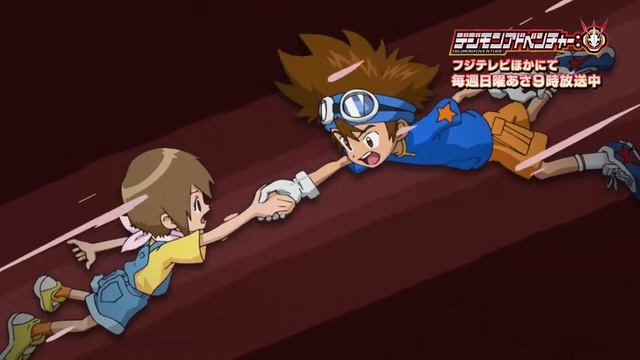 Digimon Adventure 2020 Ending 5 (HD) смотреть онлайн
