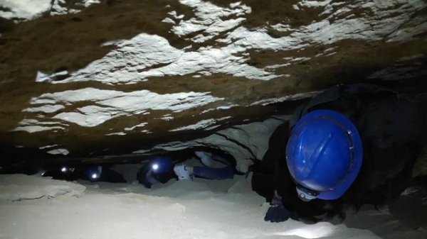 AST Magellan Cave/Մագելանի Քարանձավ/Пещера Магелана