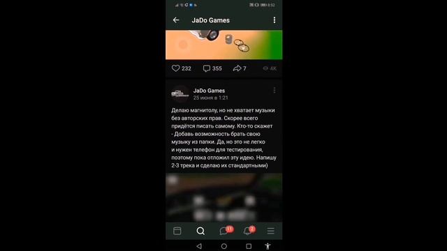 Зачем нужен Газ? PickUp смотреть онлайн