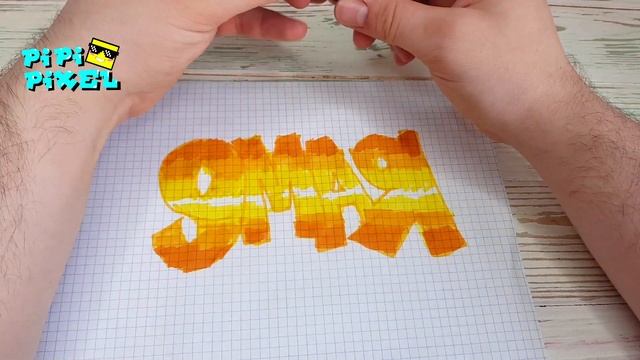 ГРАФФИТИ - 9 МАЯ !!! КАК НАРИСОВАТЬ? !!! урок граффити graffiti logo смотреть онлайн