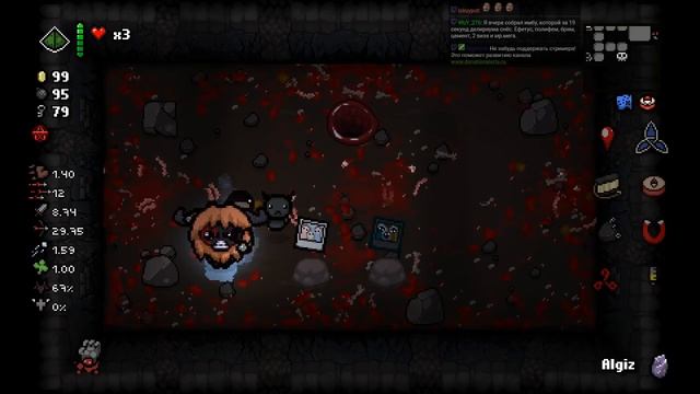 Сломанный D4 и безумные комбо + Бонус // The Binding of Isaac: Antibirth смотреть онлайн