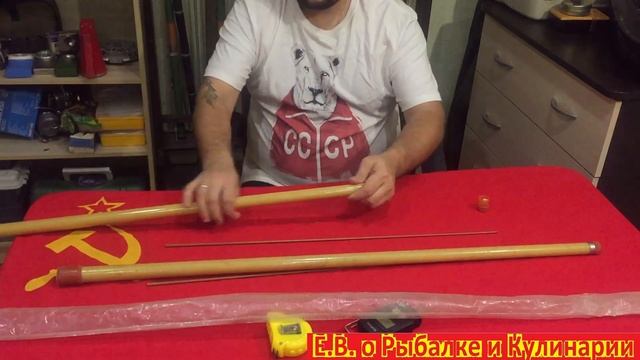 Обзор советской,поплавочной удочки про-во Стеклопластик. В СССР тоже были телескопические удочки. смотреть онлайн