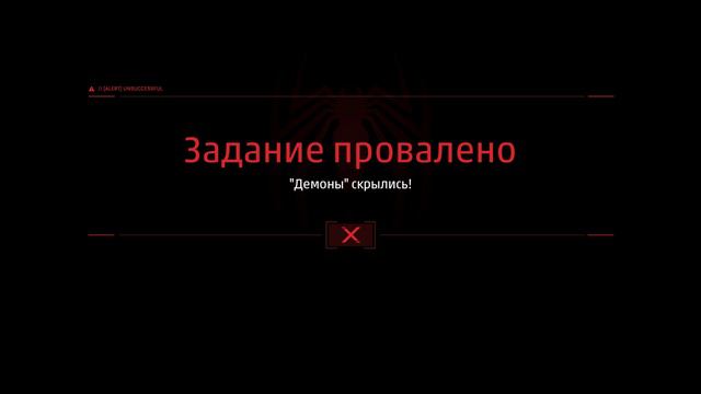 Marvels Spider-Man Remastered ЧАСТЬ 3 смотреть онлайн