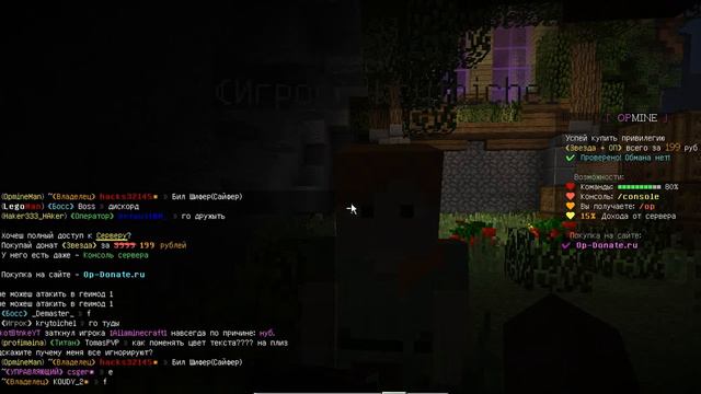 Создание базы клана LegoMan (1 часть)+(ОПИСАНИЕ!!!) смотреть онлайн