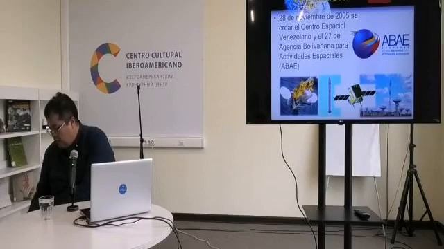 Латинская Америка: космос сегодня и завтра смотреть онлайн