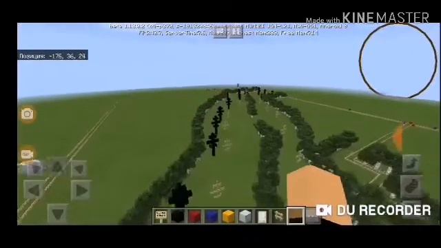 Город Асино в майнкрафте смотреть онлайн