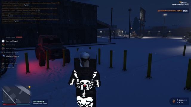 2.53-Обрезка 01 смотреть онлайн