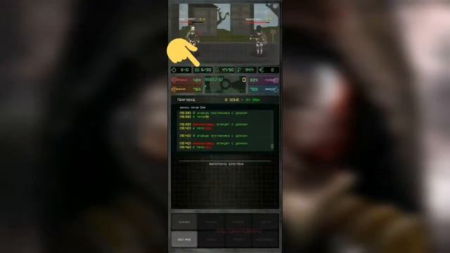 Pocket Zone НОВАЯ игра от разботчиков Pocket Survivor Expansion