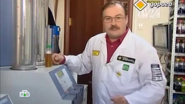 Синтетика или полусинтетика?