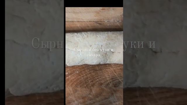 Оладьи на закваске