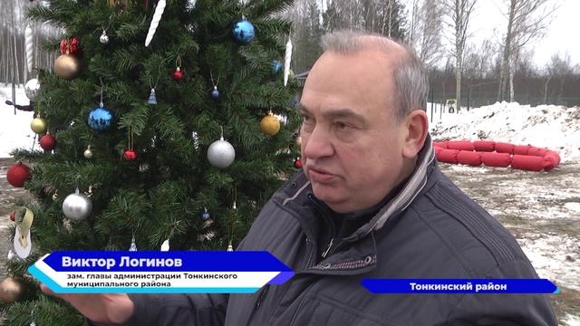 Новости "Волга 24" 26.12.2022 11:00