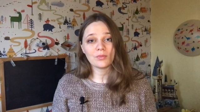 Learning Russian Words