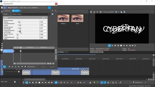 Vegas Pro 17: Как сделать волнистый текст. Анимация текста. Урок #14 смотреть онлайн