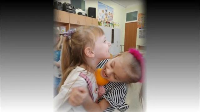 "День дружбы" 14.02.23г. смотреть онлайн