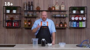 Ратафия из чёрной смородины